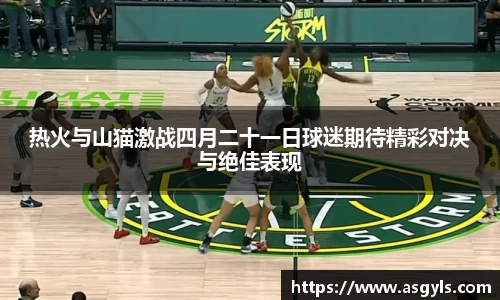 ac米兰官网