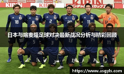 ac米兰平台