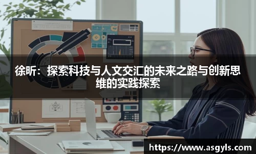 ac米兰官网